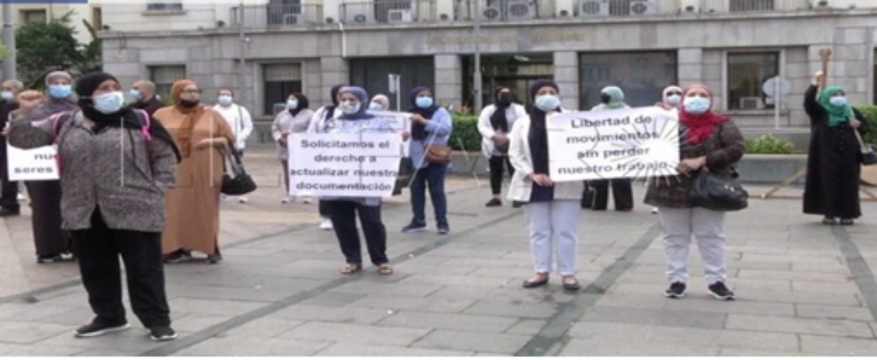 وقفة احتجاجية لخادمات مغربيات بمدينة سبتة المحتلة