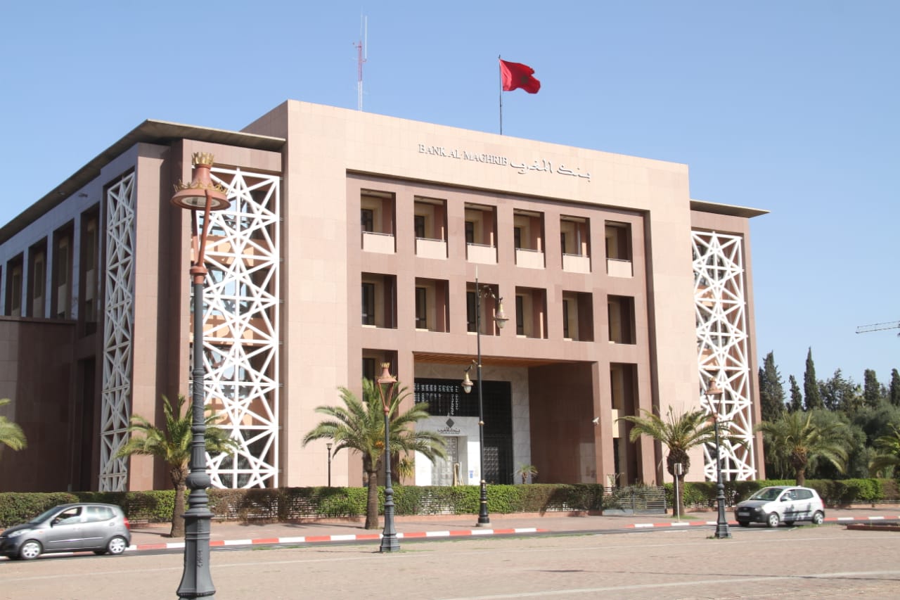 إشعارات مفبركة باسم بنك المغرب والأخير يحذر إشعارات مفبركة باسم بنك المغرب والأخير يحذر