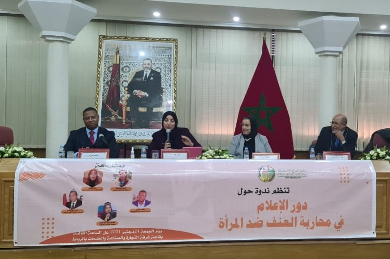 في ضيافة المرأة الاستقلالية... في ضيافة المرأة الاستقلالية...