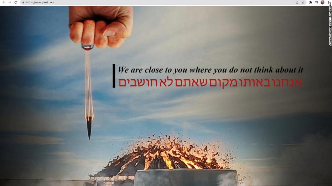 في ذكرى مقتل سليماني موقعان إسرائيليان يتعرضان للقرصنة 