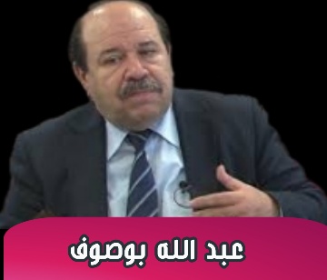 الحضارات بين الحوار والصدام في الإعلام موضوع ندوة بفاس الحضارات بين الحوار والصدام في الإعلام موضوع ندوة بفاس