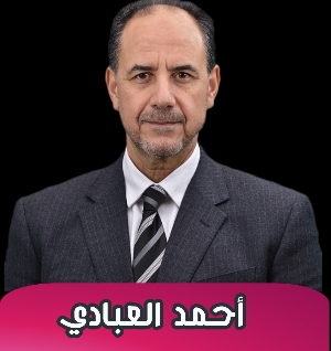 الحضارات بين الحوار والصدام في الإعلام موضوع ندوة بفاس الحضارات بين الحوار والصدام في الإعلام موضوع ندوة بفاس
