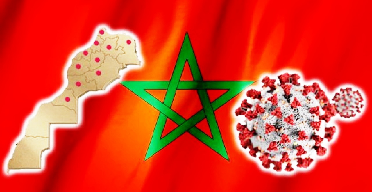 حصيلة كورونا لآخر 24 ساعة بالمغرب حصيلة كورونا لآخر 24 ساعة بالمغرب