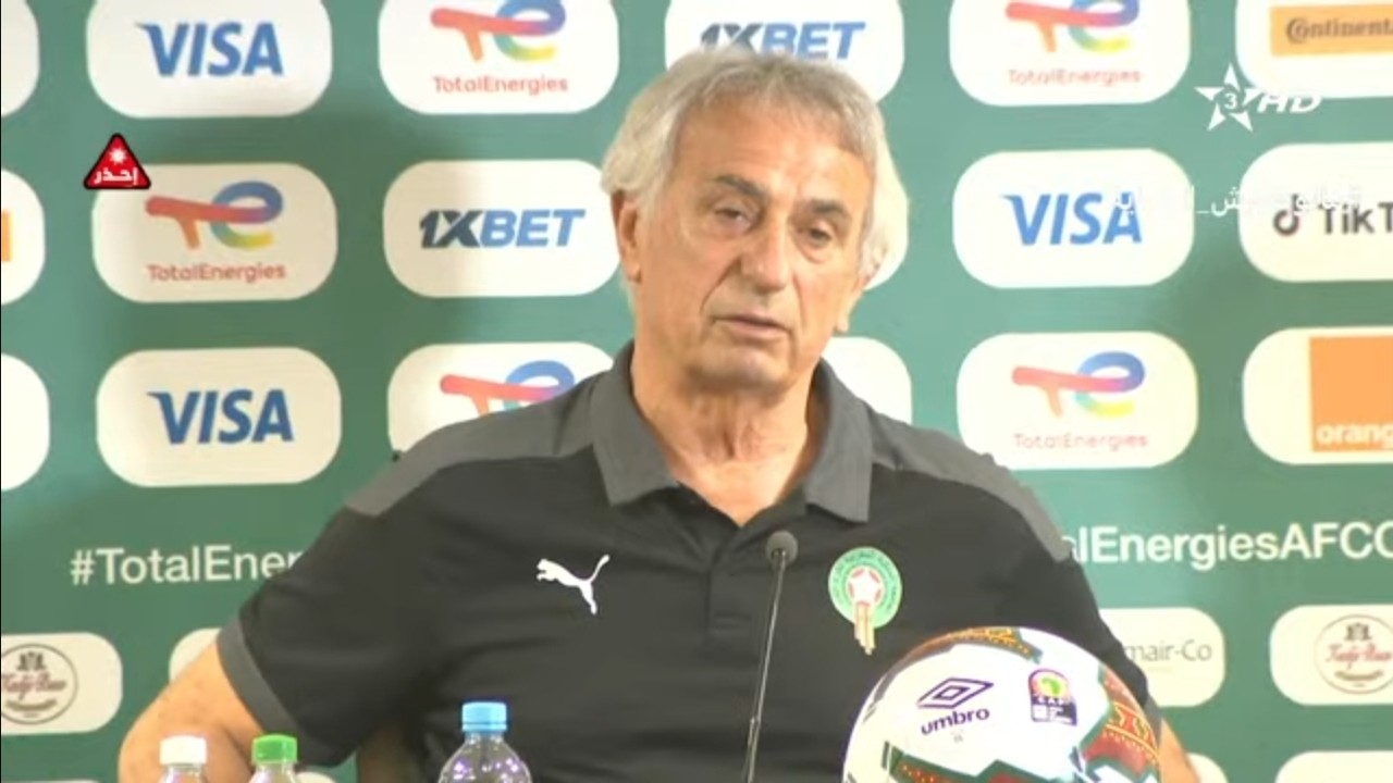 🛑 مباشر.. خليلوزيتش يلتقي مع الجماهير المغربية قبل المواجهة الحاسمة
