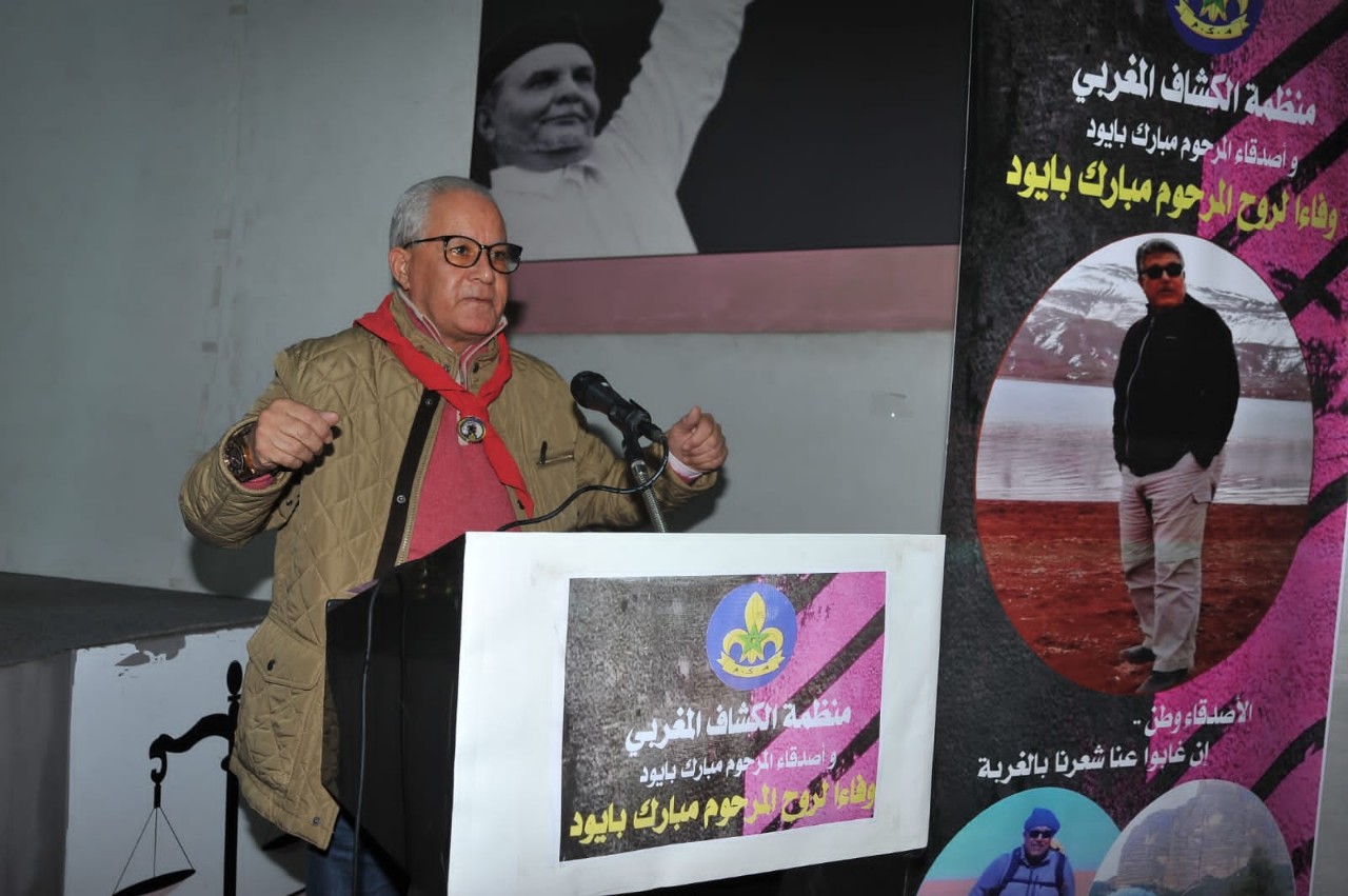 مفتشية حزب الاستقلال بالفداء مرس السلطان تُأبّن الراحل "مبارك بايود"
