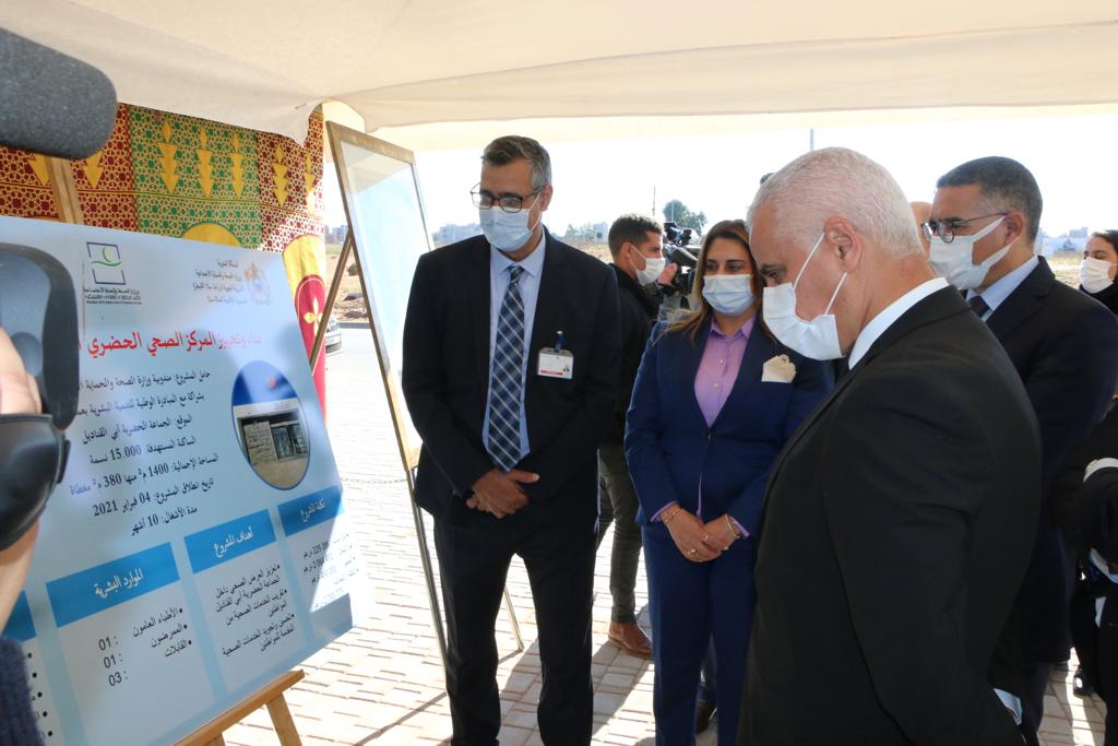 بتوجيهات ملكية.. وزير الصحة يعطي انطلاقة خدمات أربع مؤسسات صحية بعمالة سلا بتوجيهات ملكية.. وزير الصحة يعطي انطلاقة خدمات أربع مؤسسات صحية بعمالة سلا