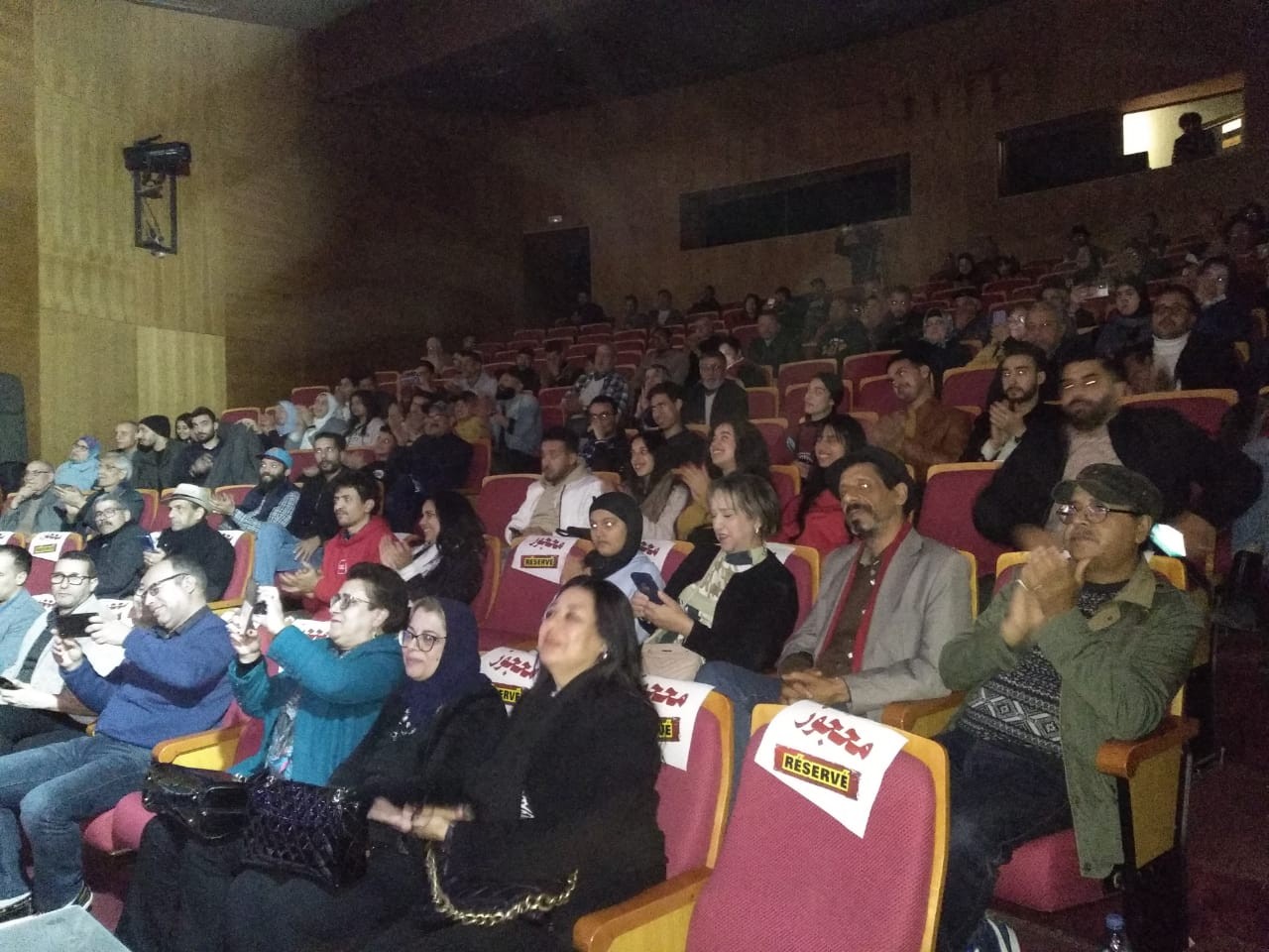 العرض الاول لمسرحية " العيادة الأخيرة " بمسرح دار الثقافة بالقصر الكبير  العرض الاول لمسرحية " العيادة الأخيرة " بمسرح دار الثقافة بالقصر الكبير