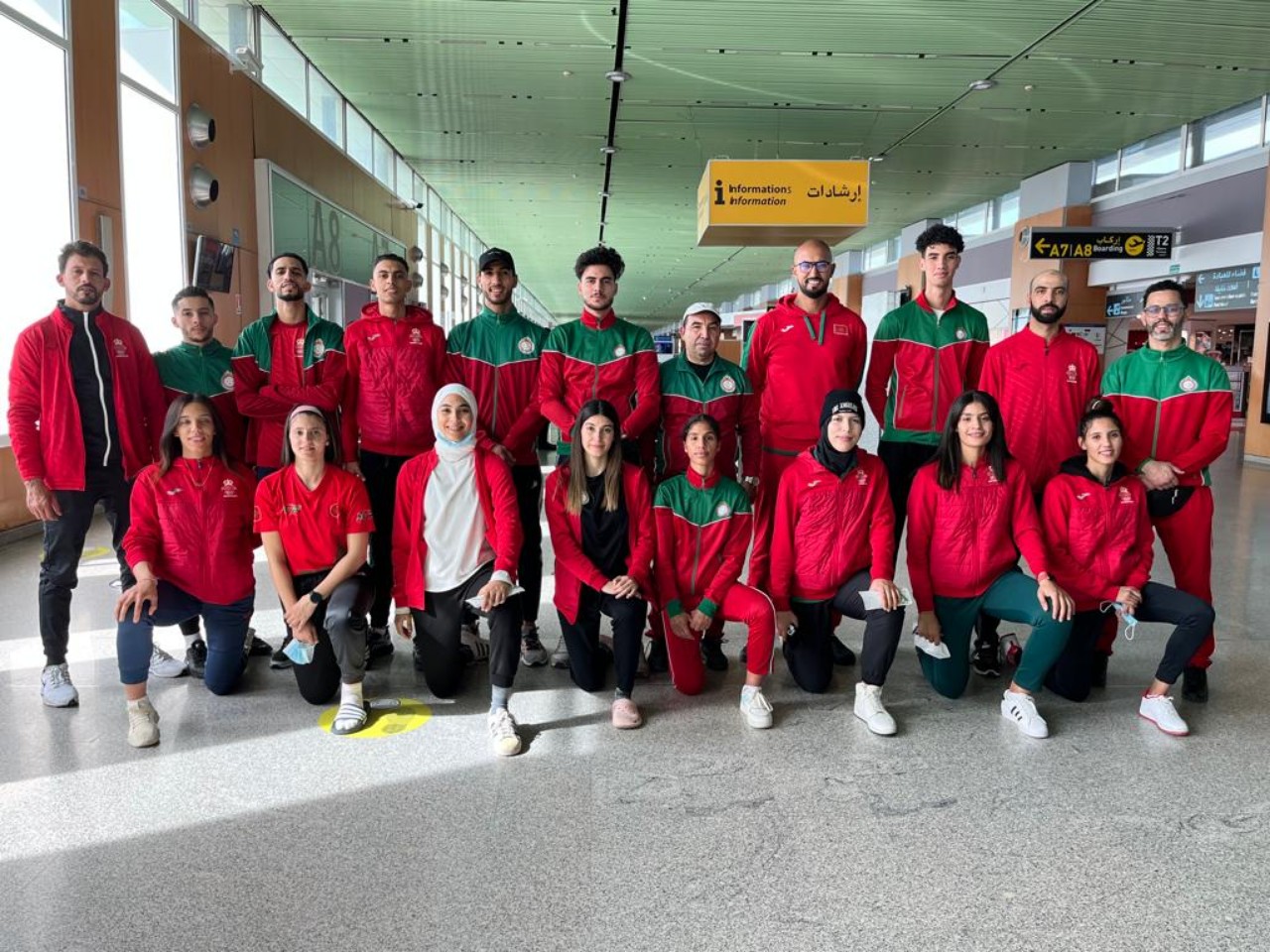 المنتخب المغربي للتايكوندو يحط الرحال ببلغاريا لخوض منافسات بطولة "راموس صوفيا"