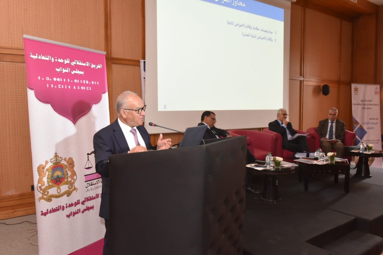 نور الدين مضيان رئيس الفريق الاستقلالي نور الدين مضيان رئيس الفريق الاستقلالي