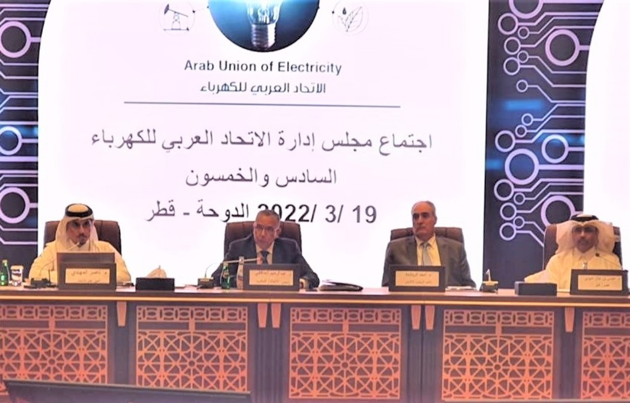 تجديد الثقة في الحافظي رئيسا للاتحاد العربي للكهرباء