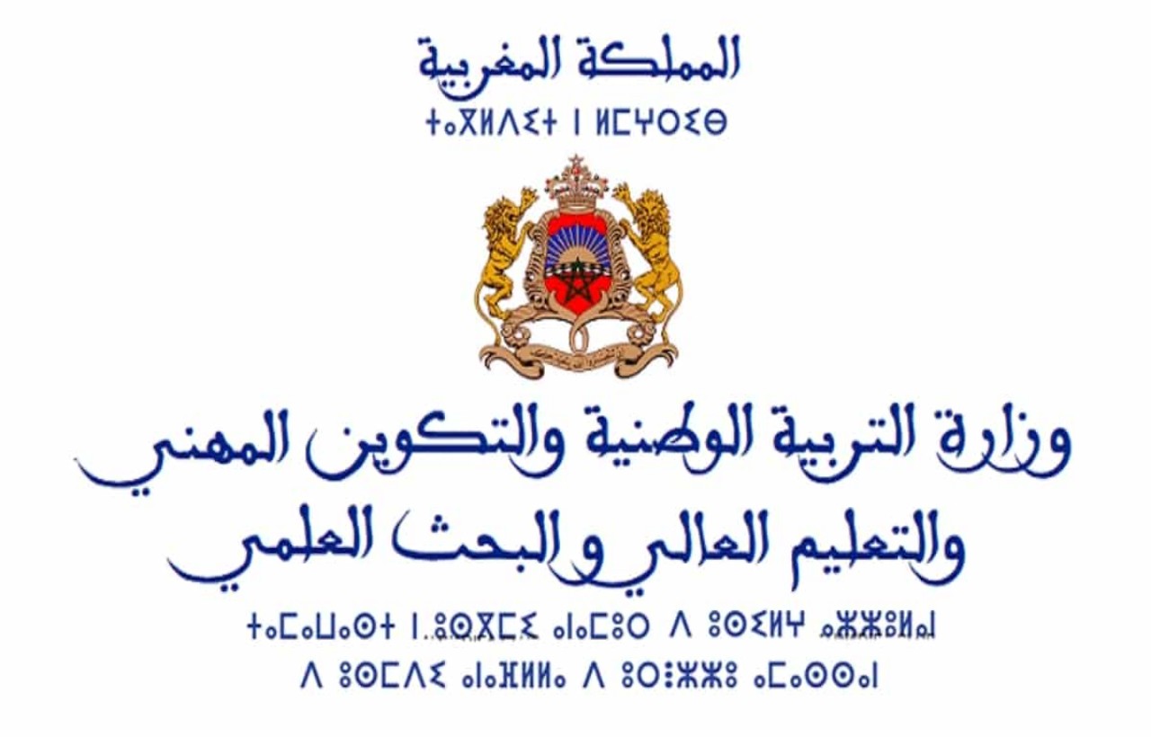 موظفو قطاع الرياضة يعيشون حالة من الترقب
