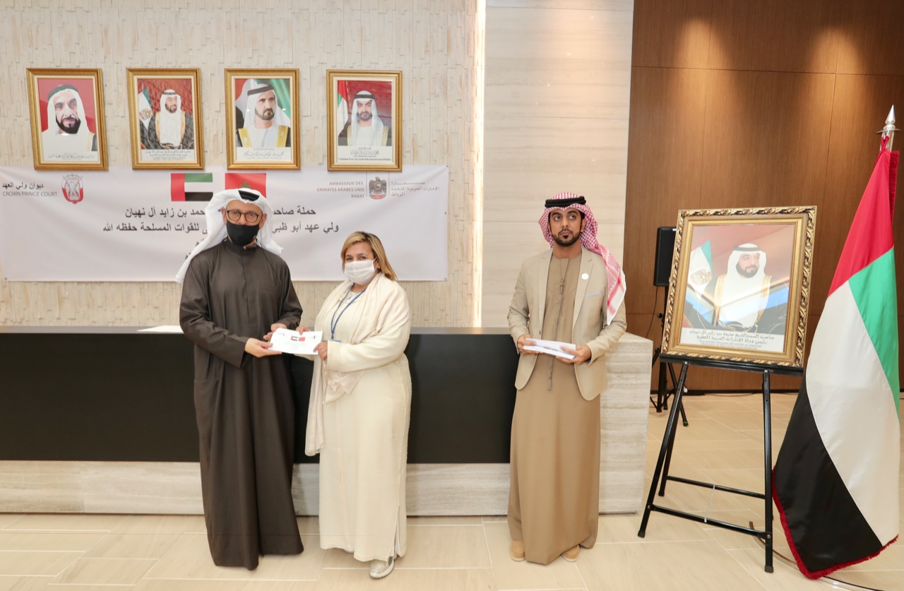 الإمارات تطلق حملة "إفطار الصائم" لفائدة 50 ألف أسرة مغربية الإمارات تطلق حملة "إفطار الصائم" لفائدة 50 ألف أسرة مغربية