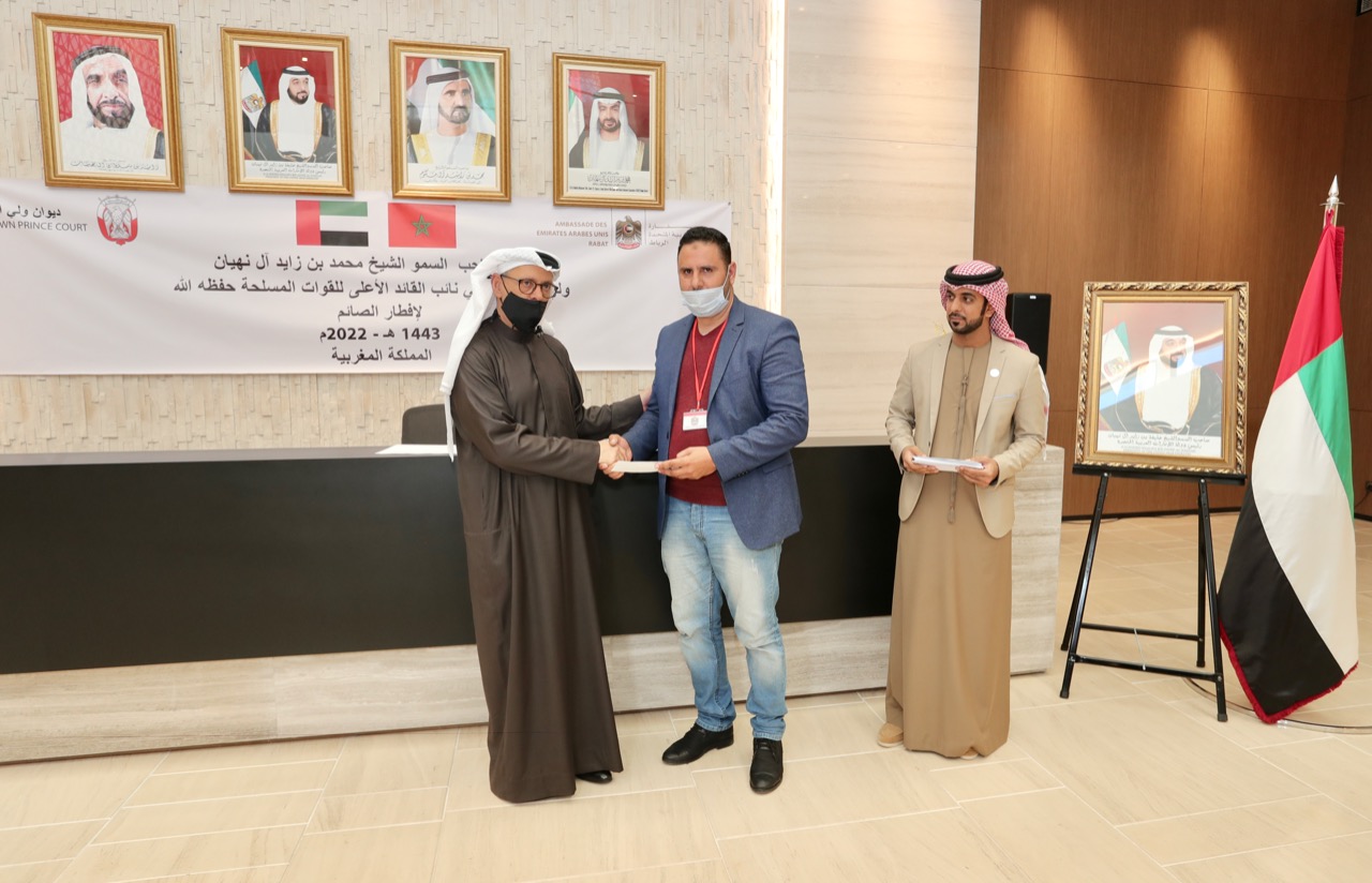 الإمارات تطلق حملة "إفطار الصائم" لفائدة 50 ألف أسرة مغربية الإمارات تطلق حملة "إفطار الصائم" لفائدة 50 ألف أسرة مغربية