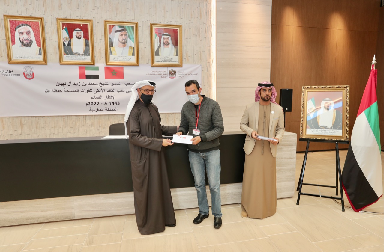 الإمارات تطلق حملة "إفطار الصائم" لفائدة 50 ألف أسرة مغربية الإمارات تطلق حملة "إفطار الصائم" لفائدة 50 ألف أسرة مغربية