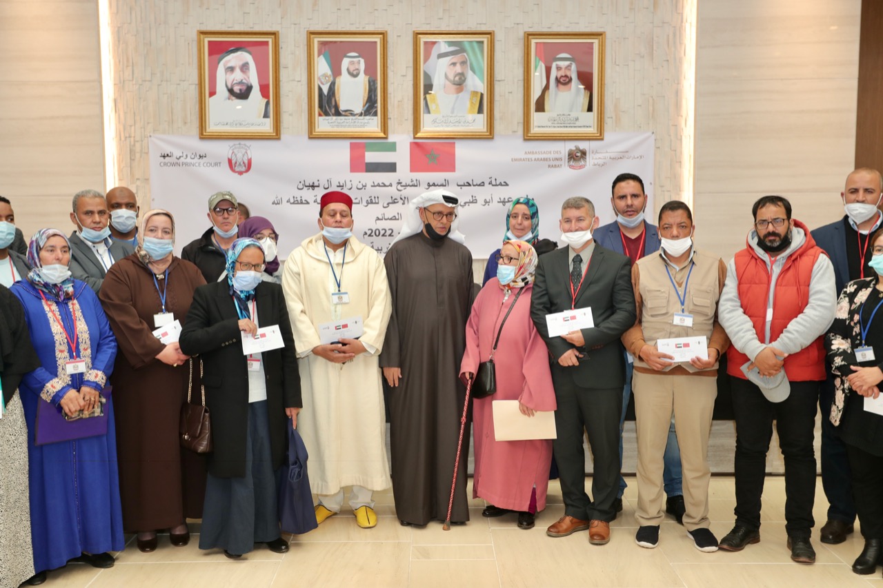 الإمارات تطلق حملة "إفطار الصائم" لفائدة 50 ألف أسرة مغربية الإمارات تطلق حملة "إفطار الصائم" لفائدة 50 ألف أسرة مغربية