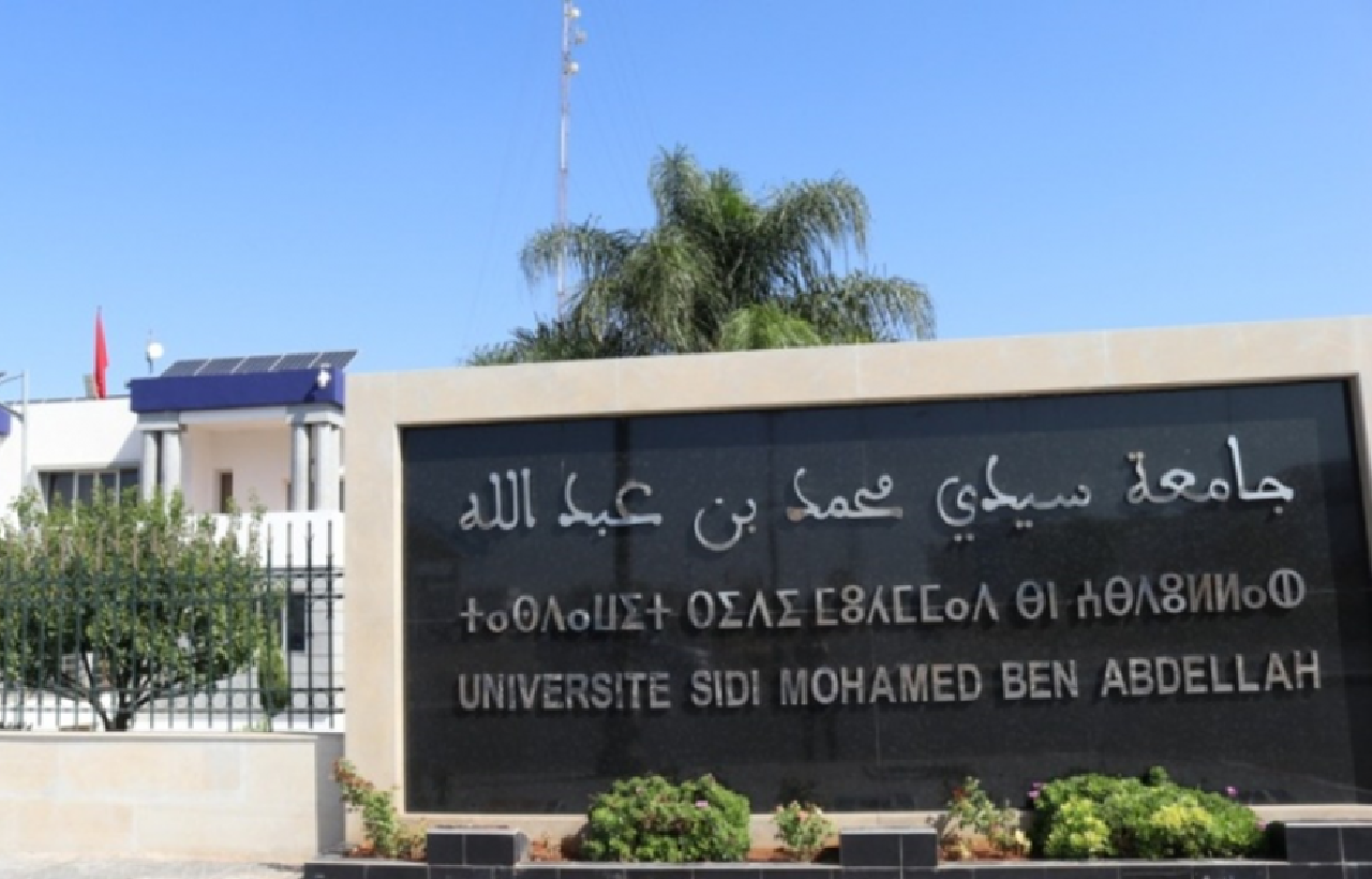 "شرط تعجيزي" لجامعة فاس يُخرج الطلبة للاحتجاج