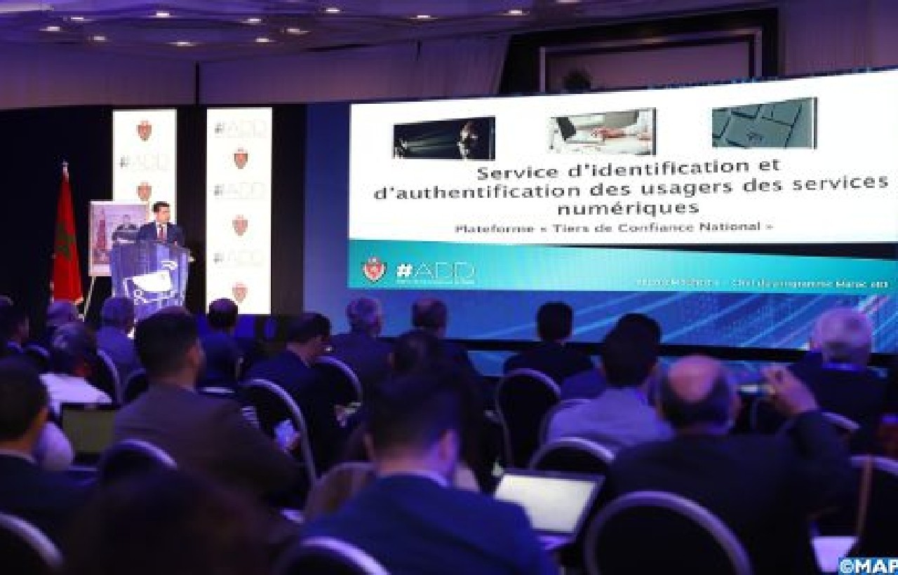 إطلاق خدمة التعريف الإلكتروني وإثبات الهوية إطلاق خدمة التعريف الإلكتروني وإثبات الهوية