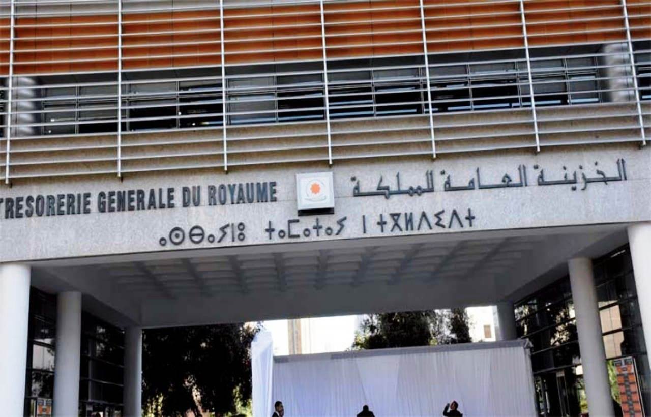 هذا مصدر 42 مليار درهم التي استخلصتها الخزينة العامة للمملكة هذا مصدر 42 مليار درهم التي استخلصتها الخزينة العامة للمملكة