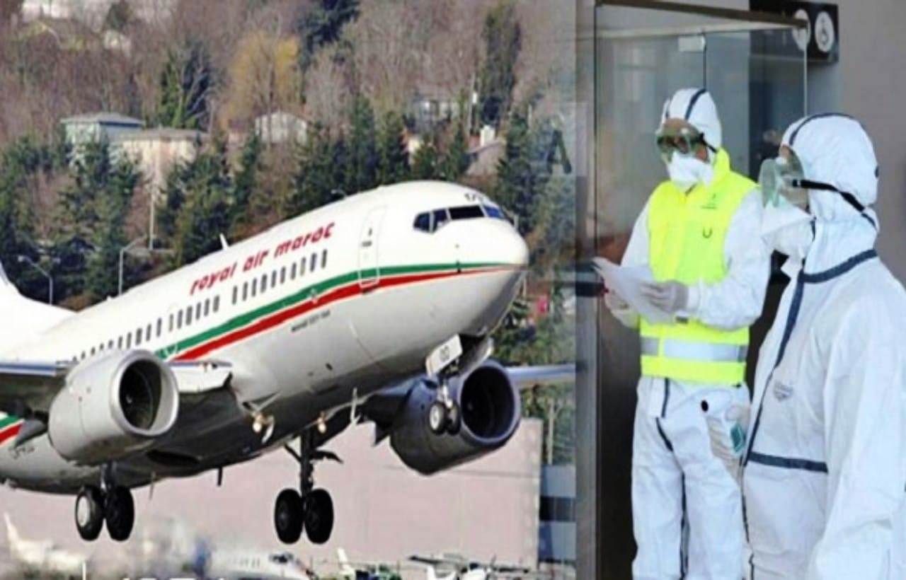 وزارة الصحة المغربية و"لارام" تُعلنان عن شروط جديدة لولوج المغرب وزارة الصحة المغربية و"لارام" تُعلنان عن شروط جديدة لولوج المغرب