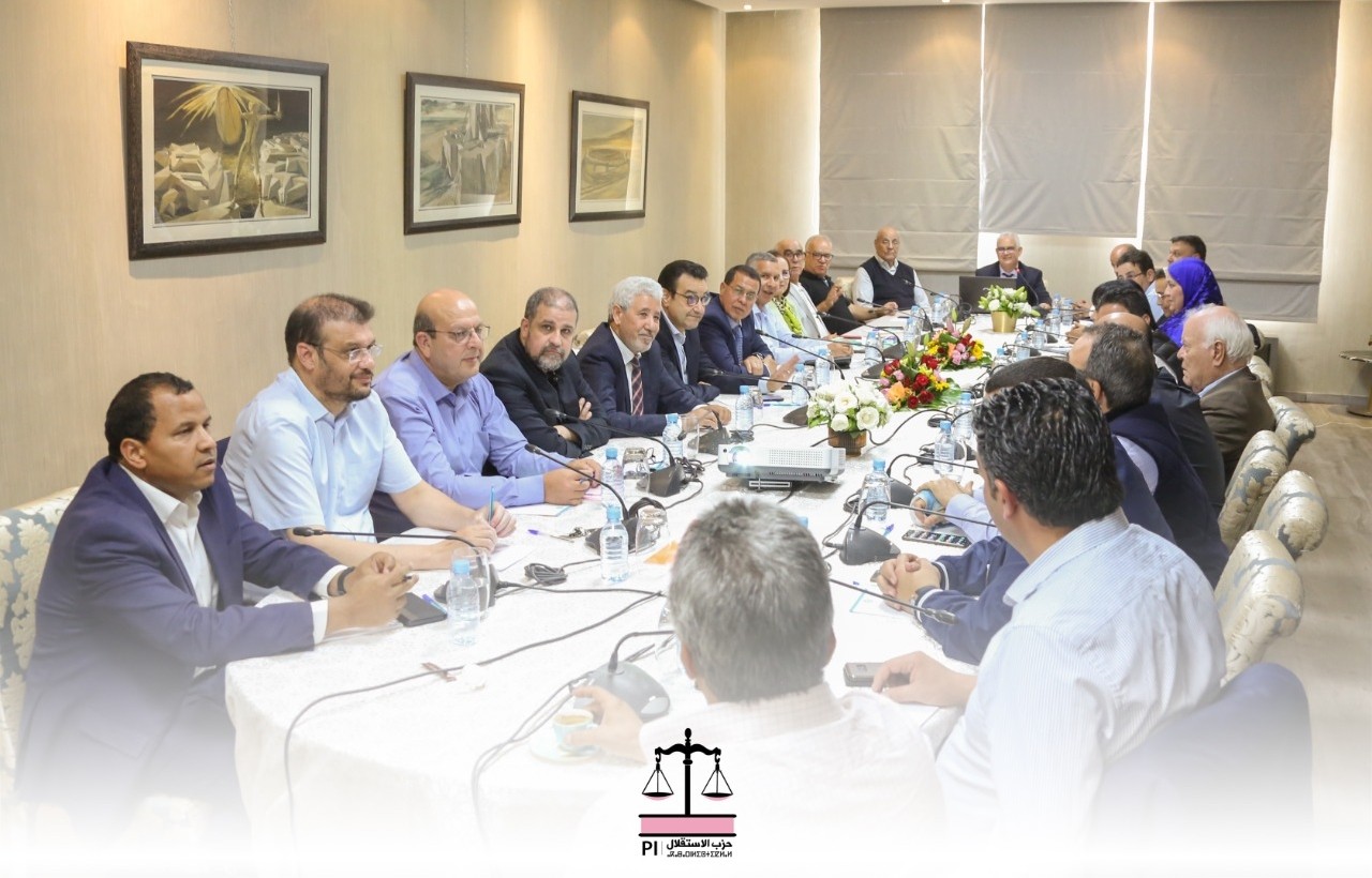 تعديلات في بعض مقتضيات النظام الأساسي لحزب الاستقلال 