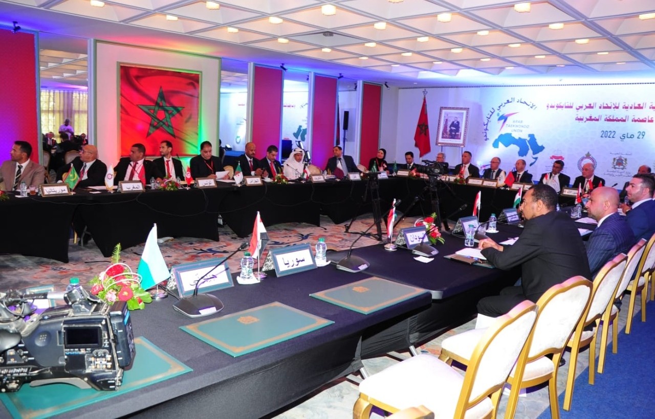 انعقاد الجمعية العمومية للاتحاد العربي للتايكوندو  انعقاد الجمعية العمومية للاتحاد العربي للتايكوندو