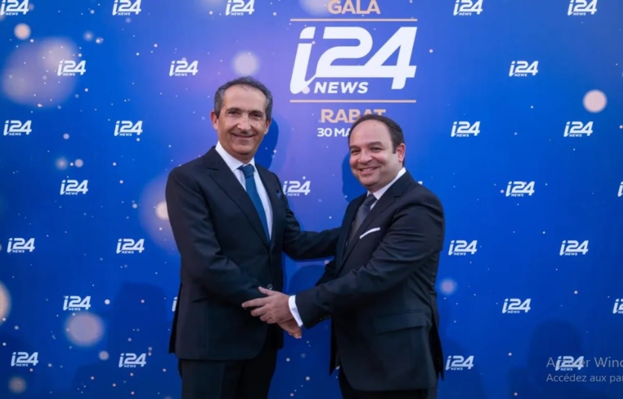 شبكة تلفزيون "i24news" الإسرائيلية تُعْلِنْ عن افتتاح استوديوهاتها في المغرب شبكة تلفزيون "i24news" الإسرائيلية تُعْلِنْ عن افتتاح استوديوهاتها في المغرب
