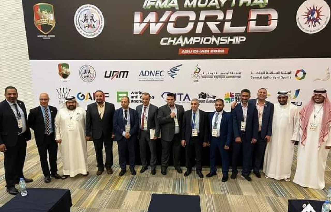 الهلالي يحضر أشغال الجمعية العمومية للاتحاد الدولي للمواي طاي 