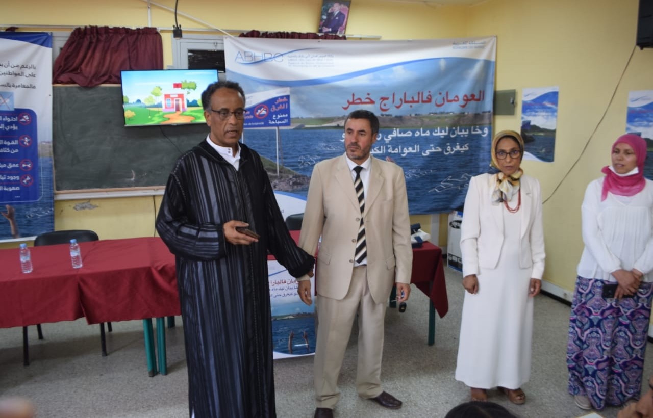 حملة تحسيسية للتعريف بمخاطر السباحة في بحيرات السدود حملة تحسيسية للتعريف بمخاطر السباحة في بحيرات السدود