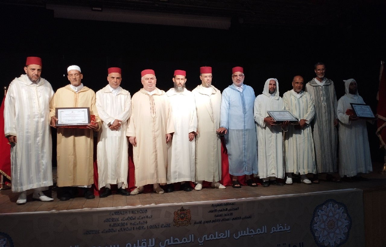 الملتقى الربيعي لأهل القرآن  للمجلس العلمي المحلي بإقليم سيدي قاسم