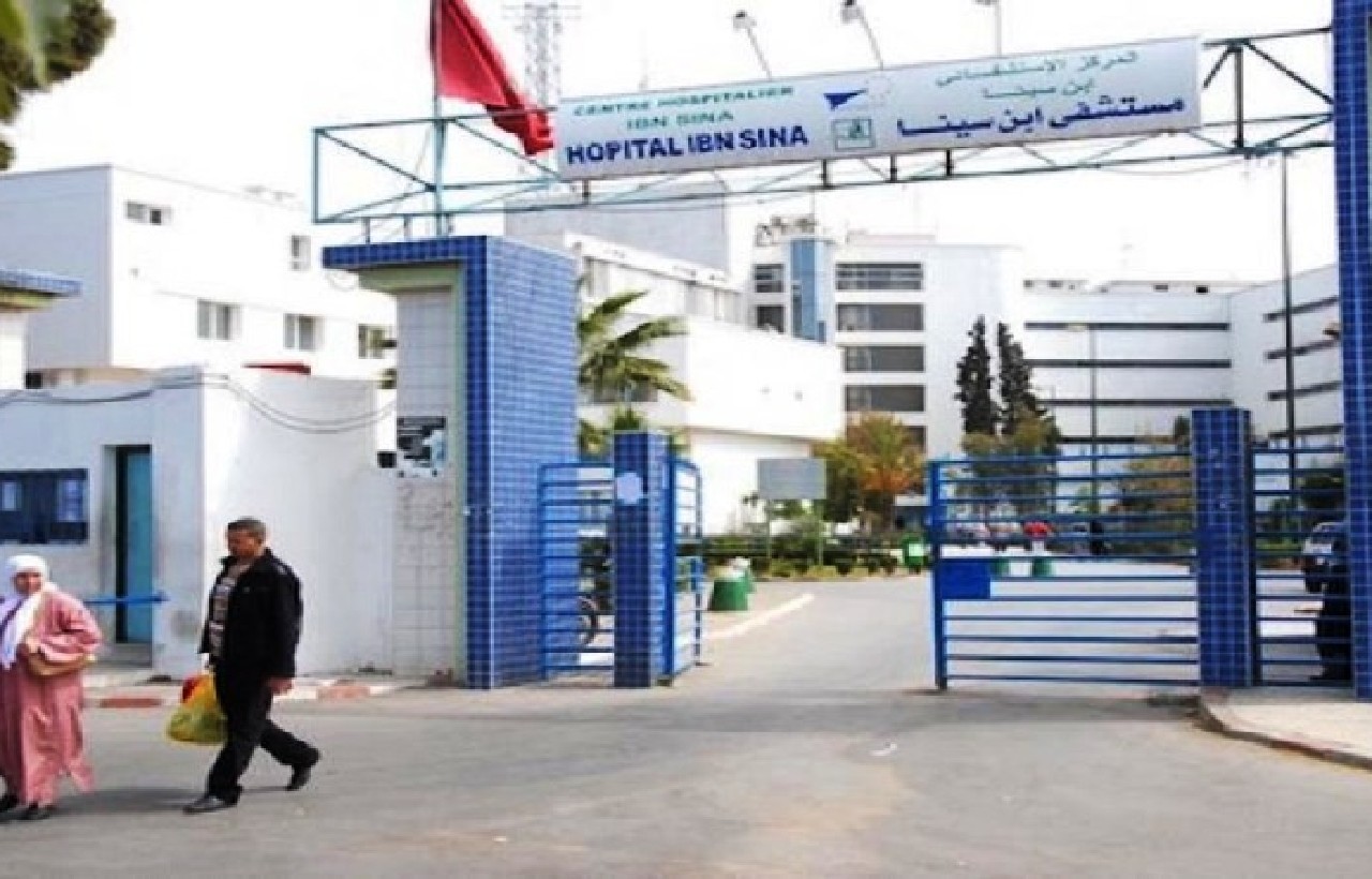 مشاكل تواجه تدبير مستشفى ابن سينا بالرباط مشاكل تواجه تدبير مستشفى ابن سينا بالرباط