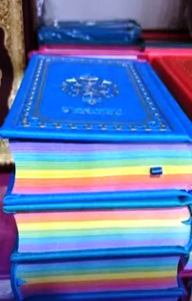 غضب في الجزائر بعد انتشار مصاحف تحتوي ألوان المثليين