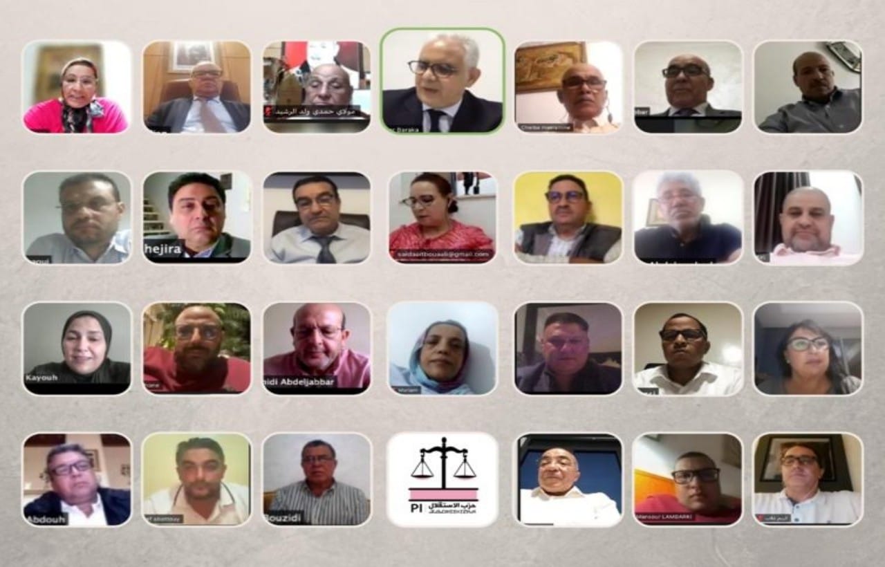بلاغ قوي للجنة التنفيذية لحزب الاستقلال مباشرة بعد خطاب العرش بلاغ قوي للجنة التنفيذية لحزب الاستقلال مباشرة بعد خطاب العرش