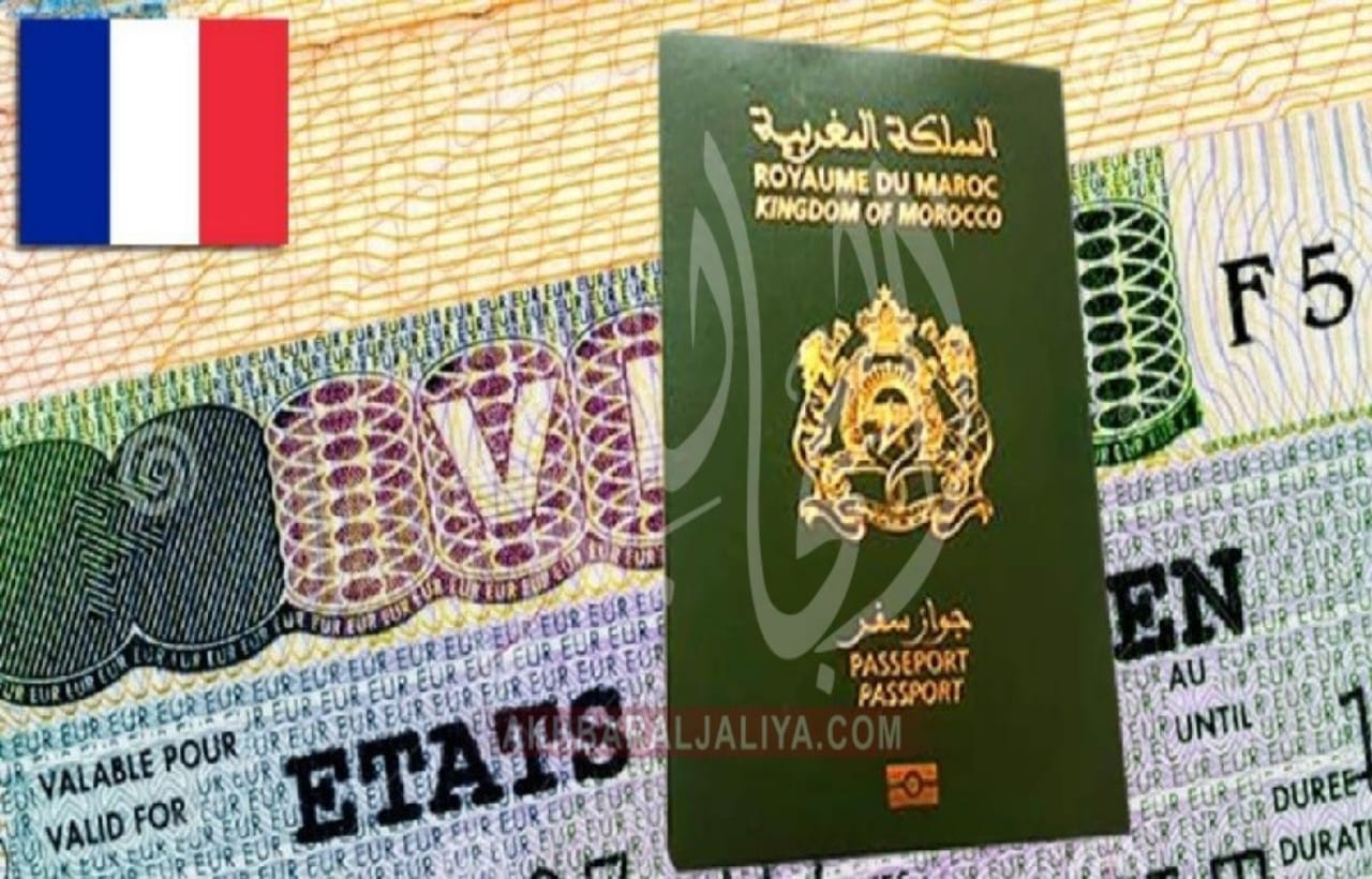 بعد رفض منحهم "الفيزا".. مغاربة يُقاضونَ السفارات الأوروبية بالرباط أمام محكمة الإتحاد الأوروبي بلوكسمبورغ بعد رفض منحهم "الفيزا".. مغاربة يُقاضونَ السفارات الأوروبية بالرباط أمام محكمة الإتحاد الأوروبي بلوكسمبورغ