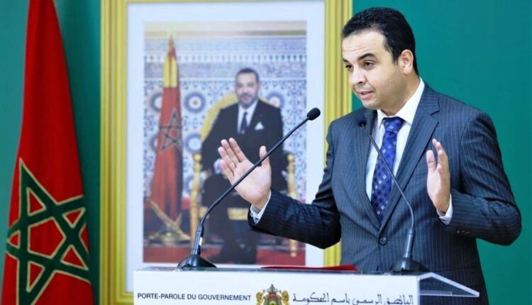 رسمياً.. الحكومة تقرر صرف الترقيات المجمدة لرجال ونساء التعليم