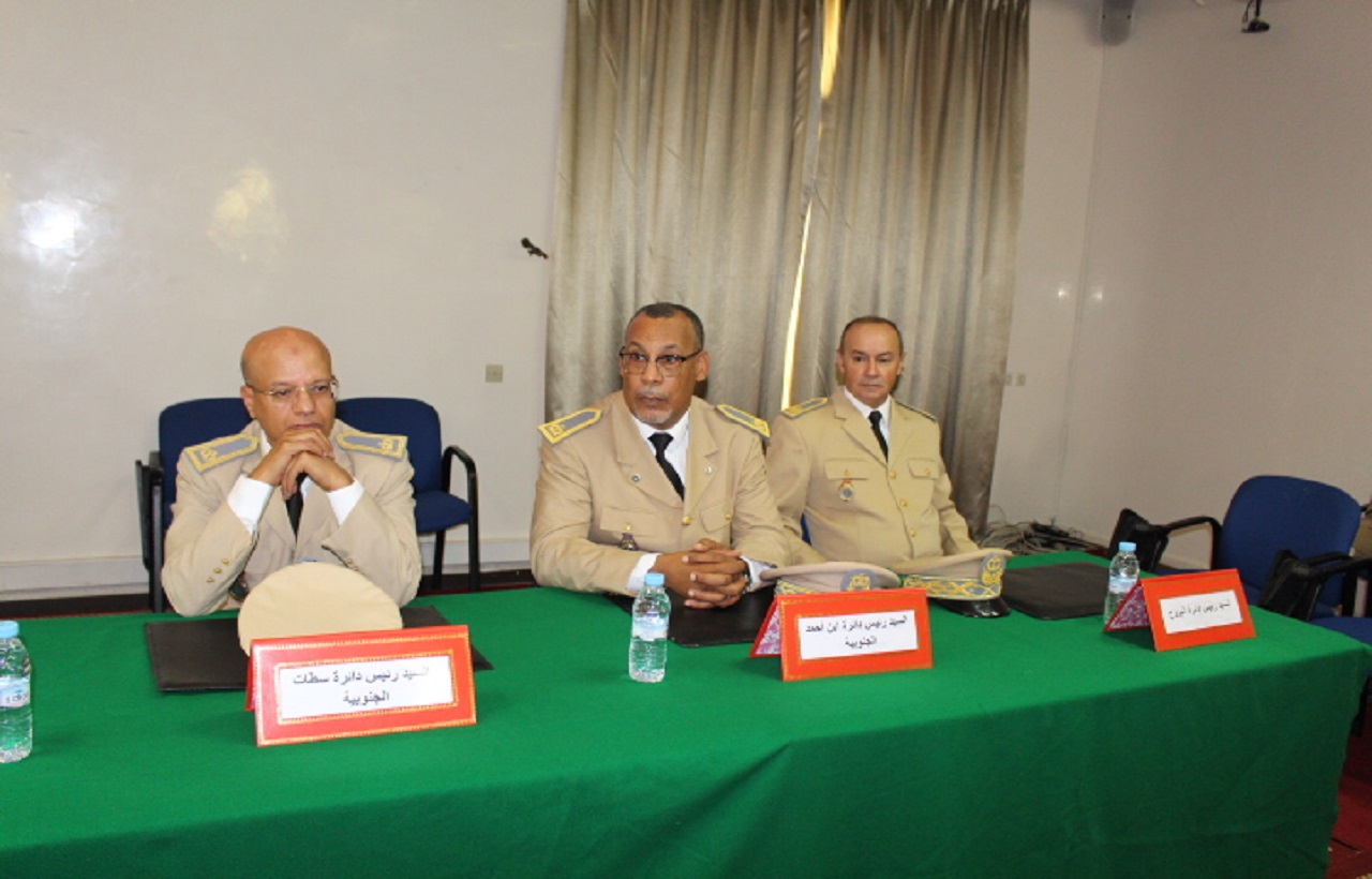 سطات.. عامل الاقليم يترأس حفل تنصيب رجال السلطة الجدد الملتحقين بعاصمة الشاوية سطات.. عامل الاقليم يترأس حفل تنصيب رجال السلطة الجدد الملتحقين بعاصمة الشاوية