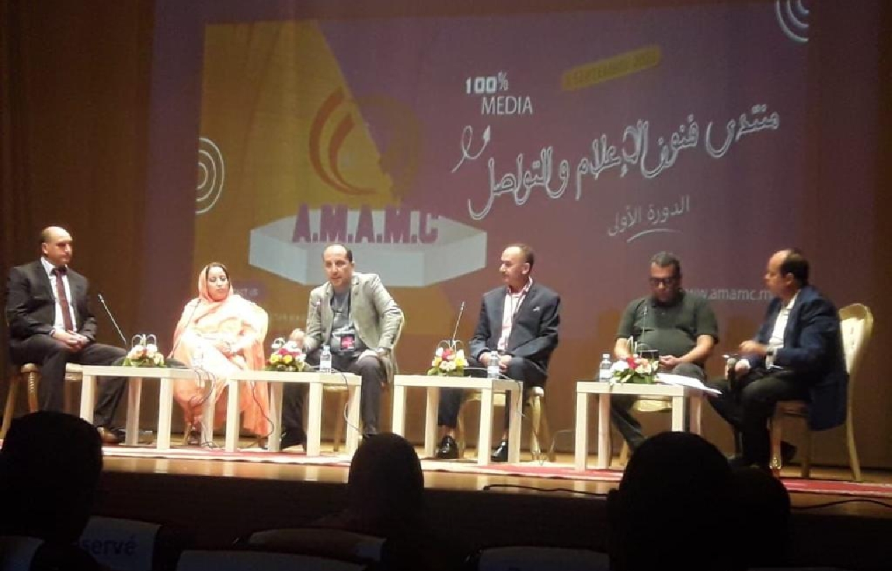 مطالب للإعلام المغربي بالدفاع عن الوطن ومواكبة التنمية وتجويد المضامين مطالب للإعلام المغربي بالدفاع عن الوطن ومواكبة التنمية وتجويد المضامين