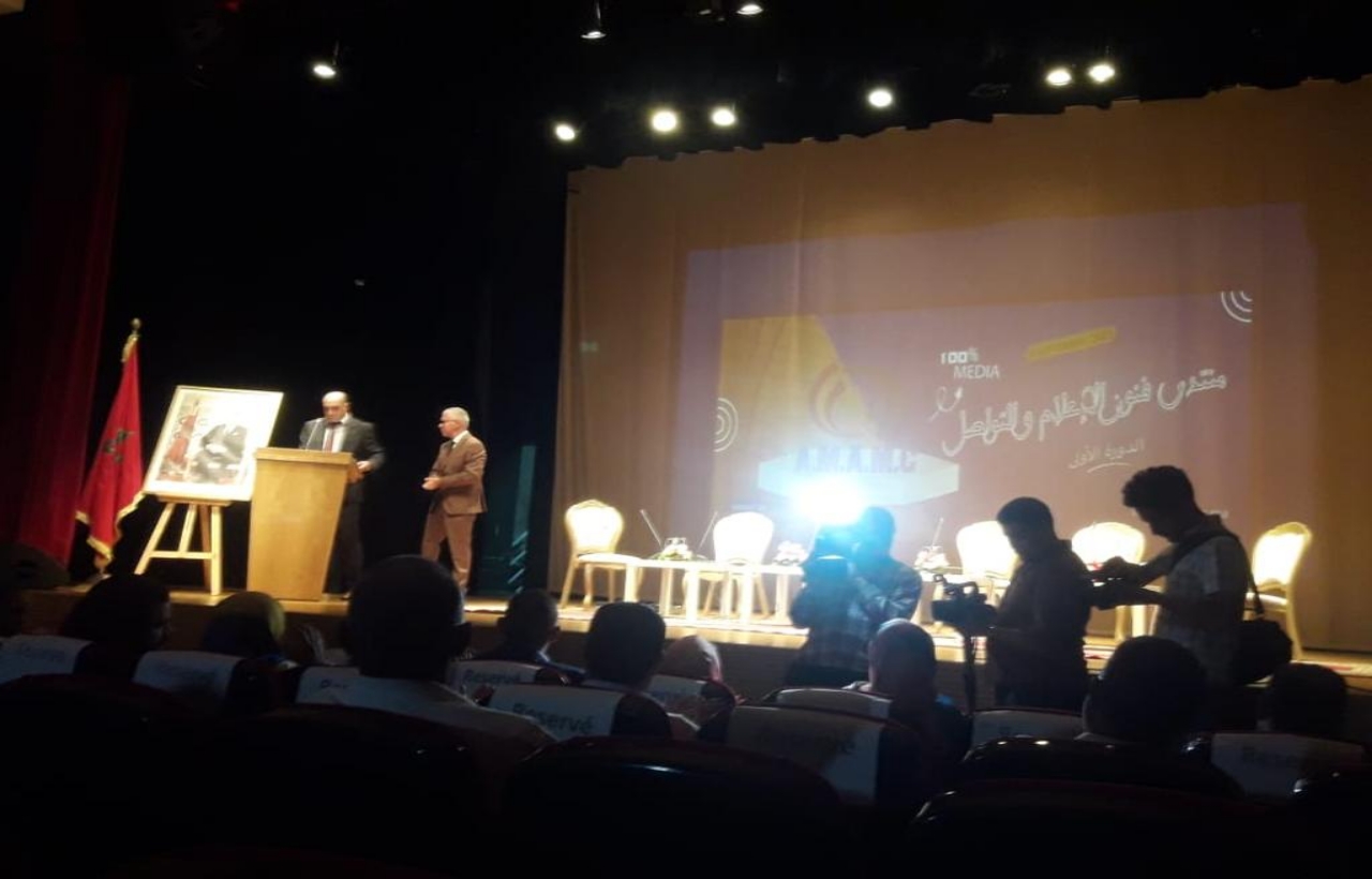 مطالب للإعلام المغربي بالدفاع عن الوطن ومواكبة التنمية وتجويد المضامين مطالب للإعلام المغربي بالدفاع عن الوطن ومواكبة التنمية وتجويد المضامين