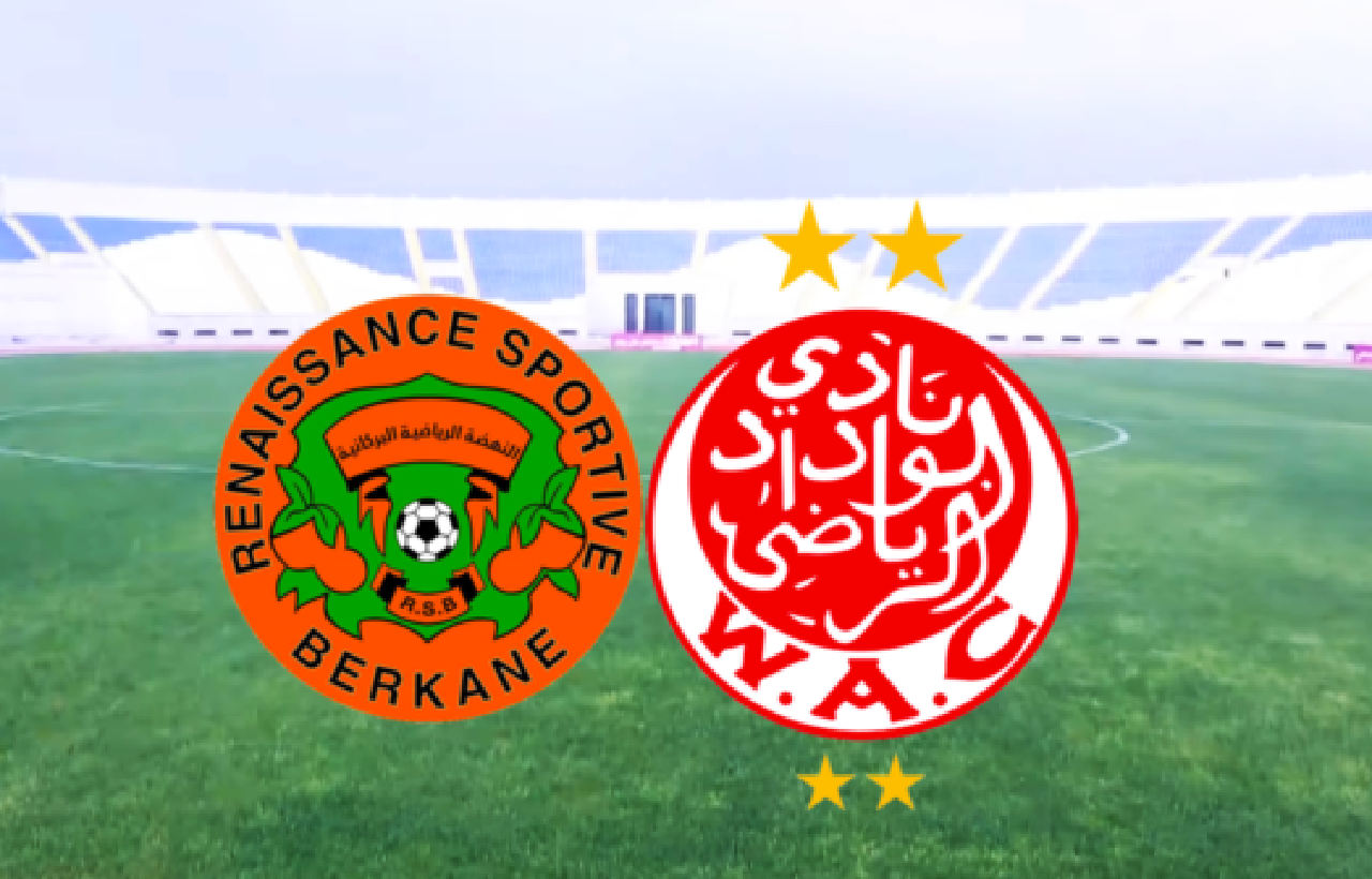 كأس السوبر الإفريقية: الوداد أمام فرصة للثأر من نهضة بركان