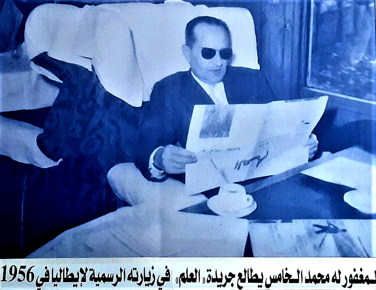 محطات بارزة ورحلة كفاح خالدة محطات بارزة ورحلة كفاح خالدة