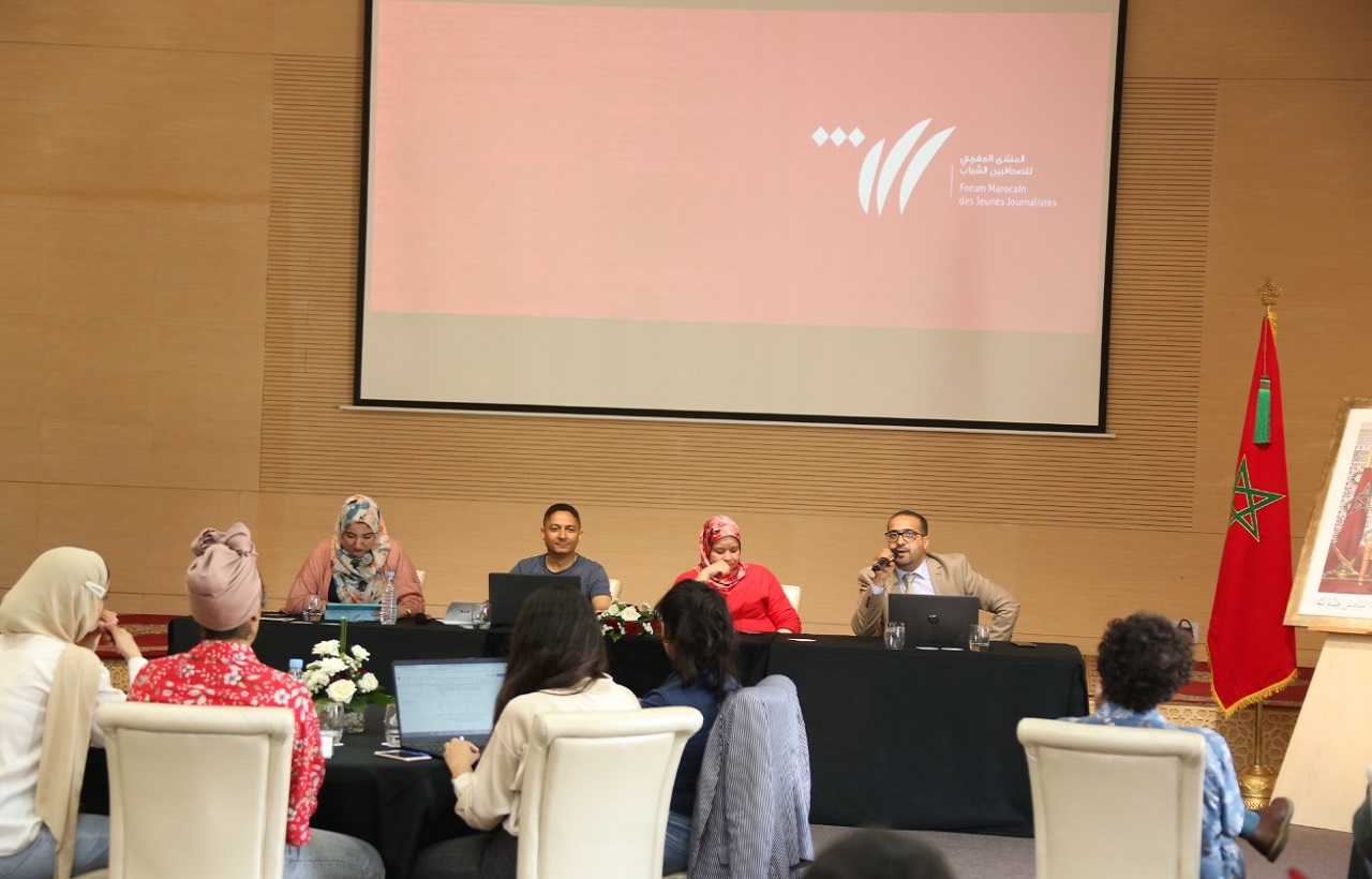 «آليات الأمم المتحدة لحماية حقوق الإنسان» موضوع دورة تكوينية ينظمها منتدى الصحافيين الشباب «آليات الأمم المتحدة لحماية حقوق الإنسان» موضوع دورة تكوينية ينظمها منتدى الصحافيين الشباب