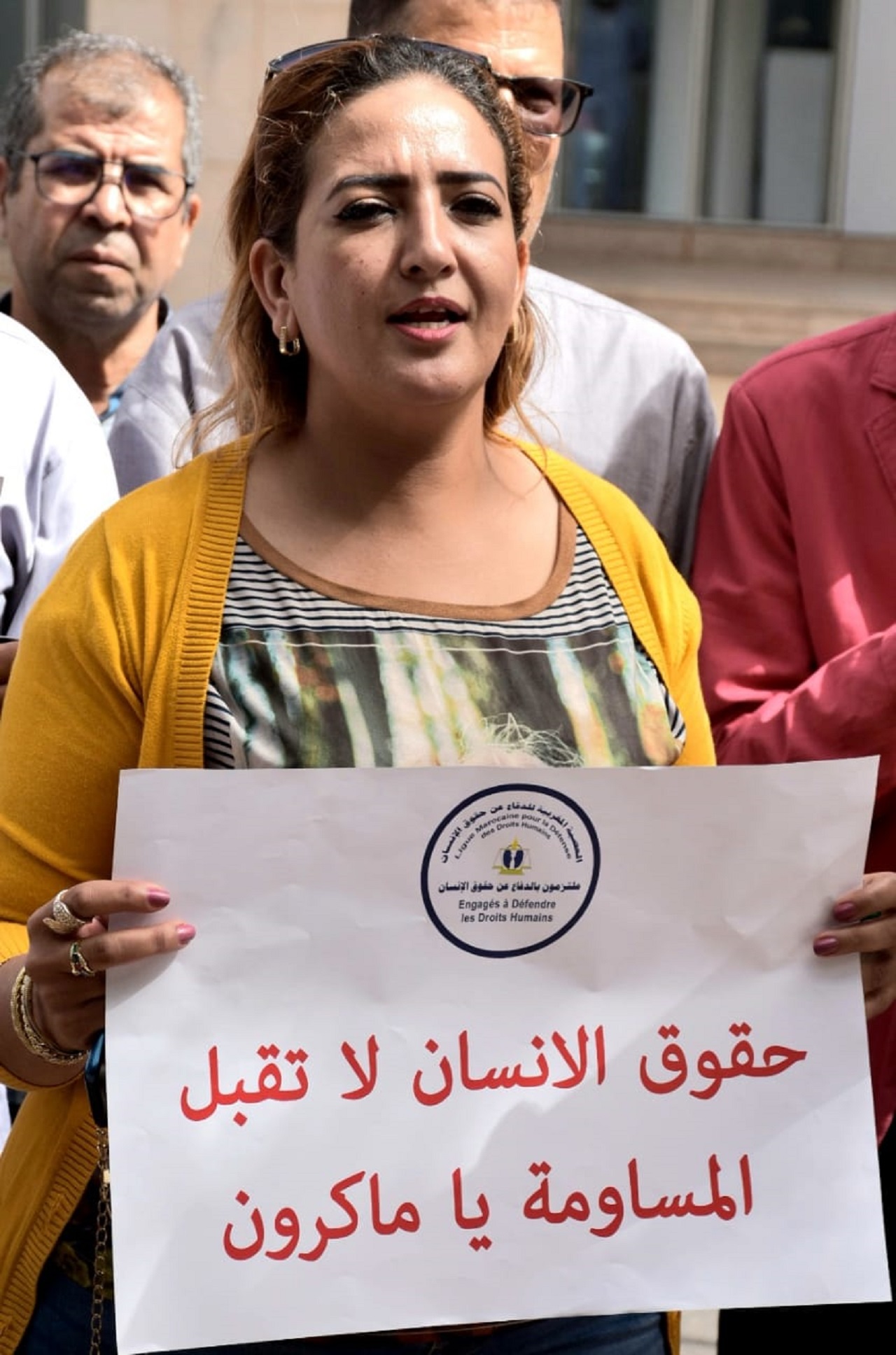 وقفة احتجاجية للعصبة المغربية للدفاع عن حقوق الإنسان أمام مقر بعثة الاتحاد الأوروبي