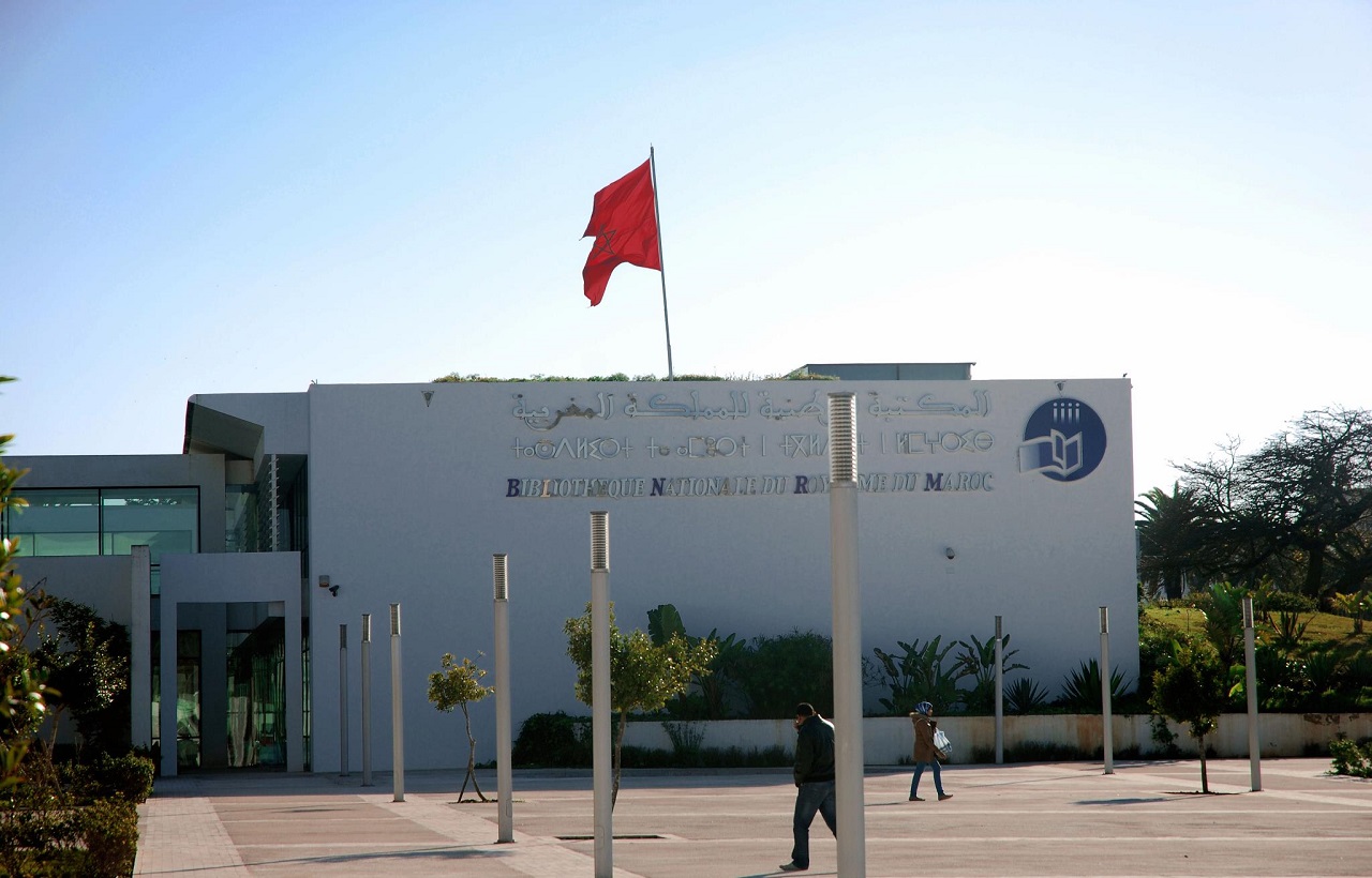 مصادر نقابية مستاءة من طريقة التدبير الإداري للمكتبة الوطنية مصادر نقابية مستاءة من طريقة التدبير الإداري للمكتبة الوطنية