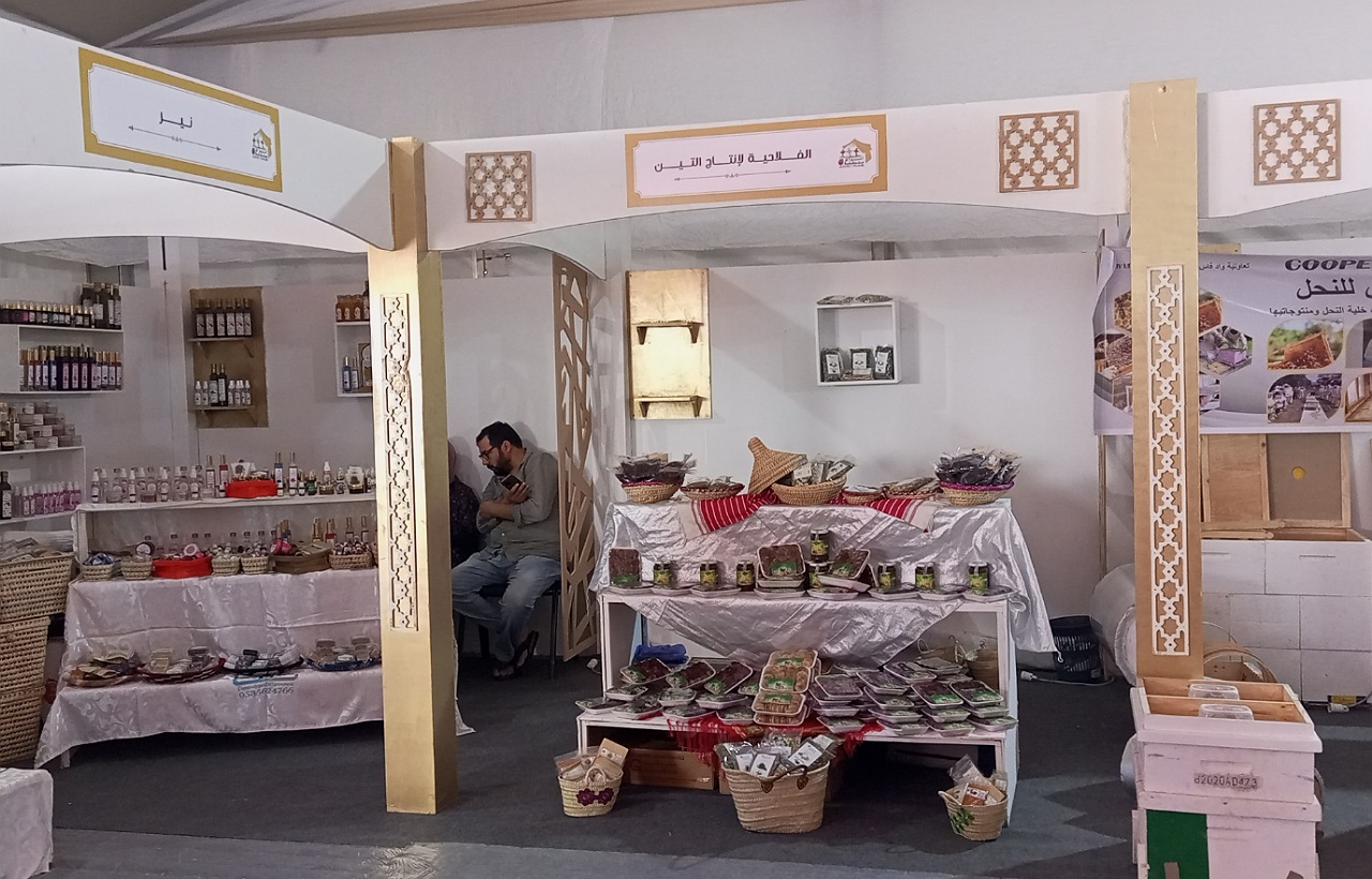 افتتاح الأسواق المتنقلة للاقتصاد الاجتماعي والتضامني بجهة فاس-مكناس  افتتاح الأسواق المتنقلة للاقتصاد الاجتماعي والتضامني بجهة فاس-مكناس