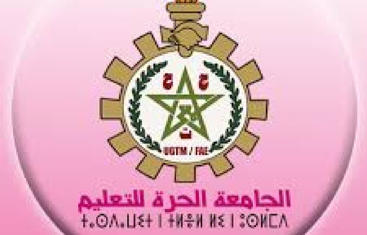 نقابيون يستنكرون الاعتداء على الأطر التربوية والإدارية بالجديدة