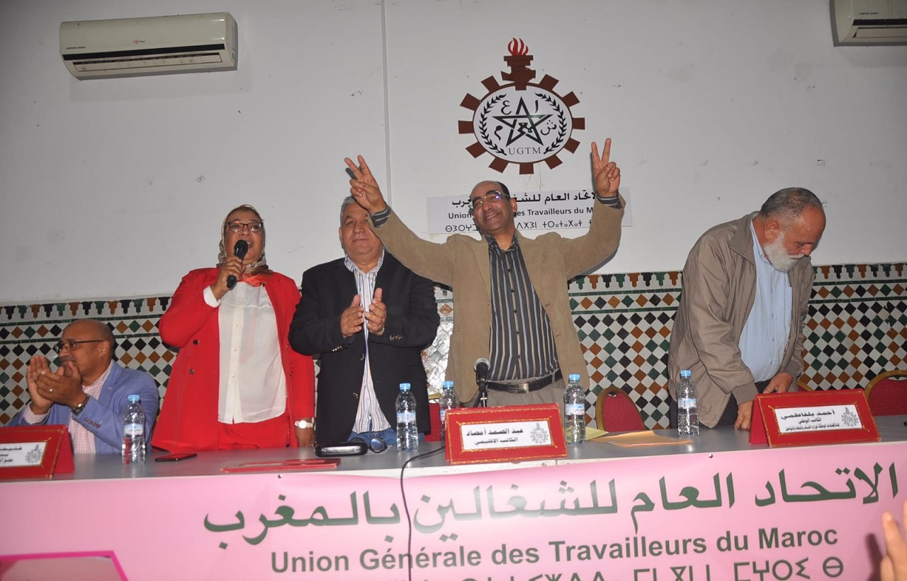 انتخاب عبد الصمد امصاد بالإجماع كاتبا اقليميا للرباط انتخاب عبد الصمد امصاد بالإجماع كاتبا اقليميا للرباط