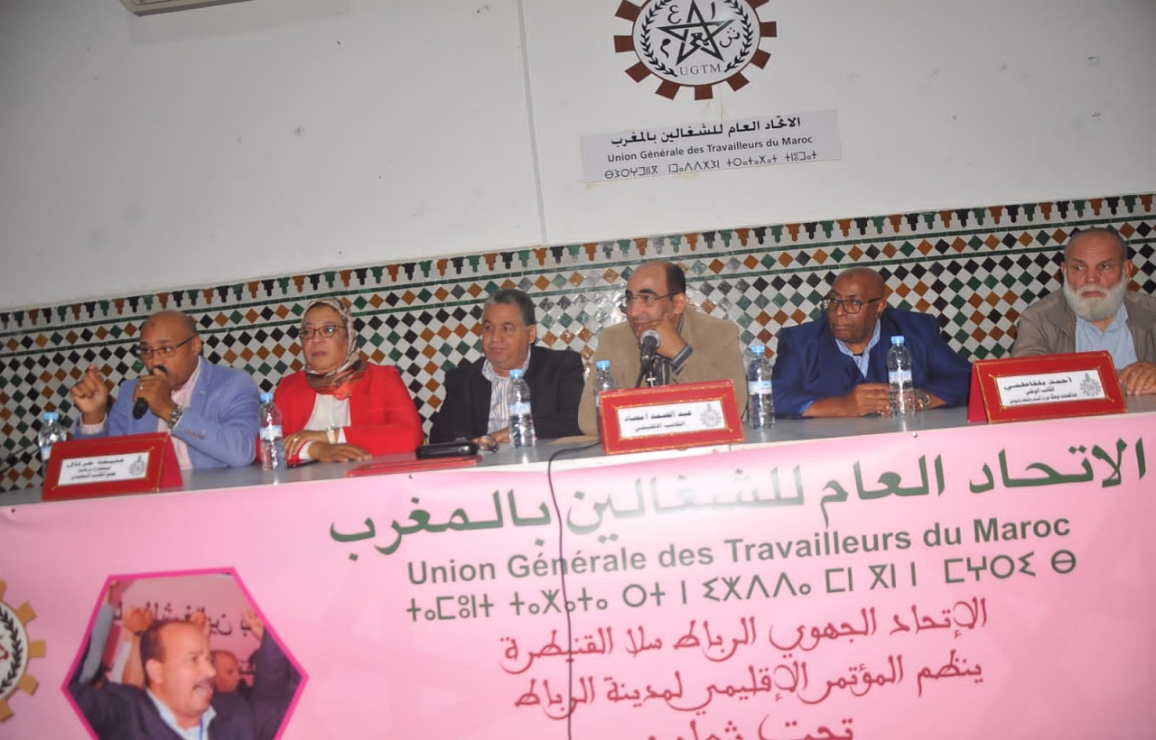 انتخاب عبد الصمد امصاد بالإجماع كاتبا اقليميا للرباط