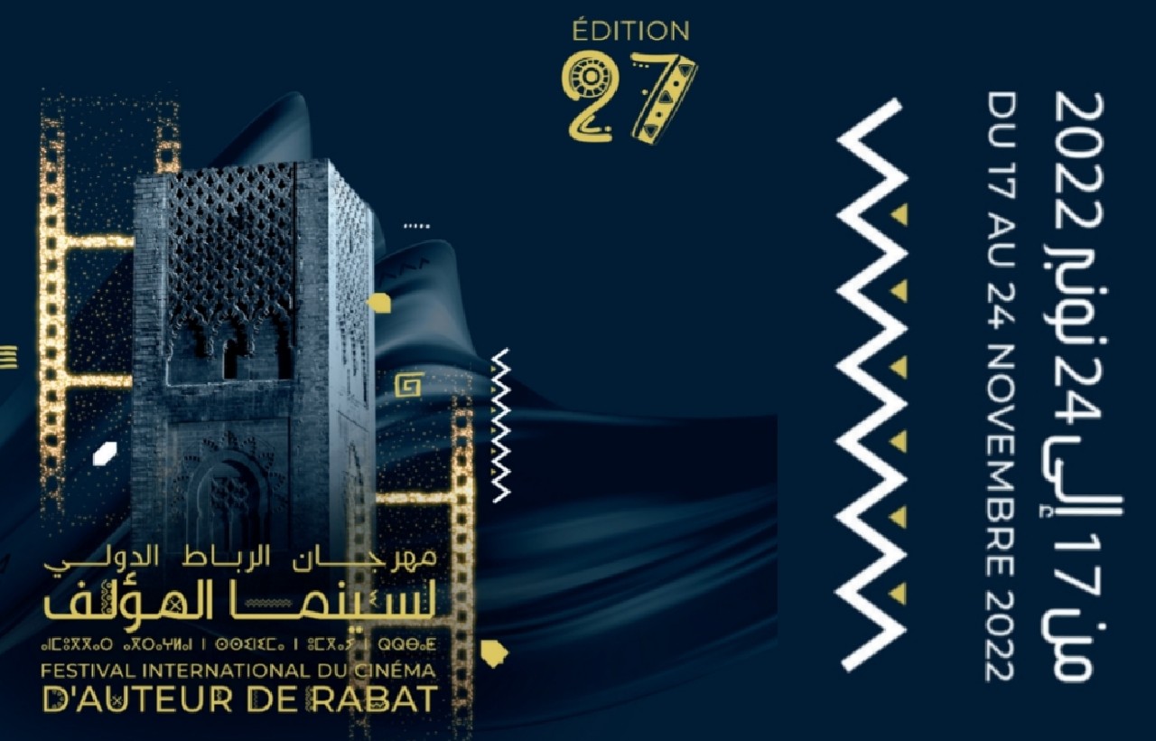 نجوم الدراما العالمية تجتمع بعاصمة الثقافة الإسلامية والإفريقية