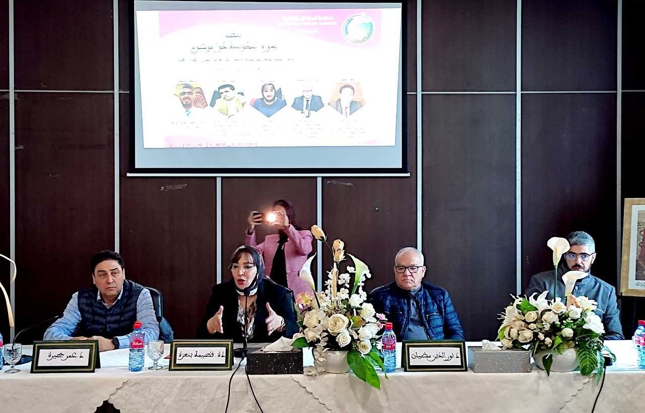 دورة تكوينية لفائدة المستشارات الاستقلاليات بوجدة دورة تكوينية لفائدة المستشارات الاستقلاليات بوجدة