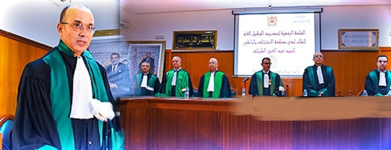 تنصيب الرئيس الأول والوكيل العام للملك بمحكمة الاستئناف بوجدة تنصيب الرئيس الأول والوكيل العام للملك بمحكمة الاستئناف بوجدة