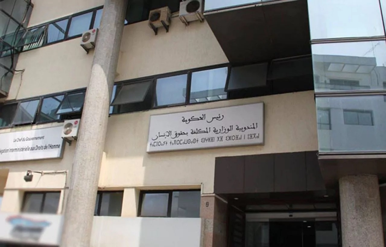 التستر على شكايات للتحرش الجنسي يخرج المندوبية الوزارية لحقوق الإنسان عن صمتها التستر على شكايات للتحرش الجنسي يخرج المندوبية الوزارية لحقوق الإنسان عن صمتها